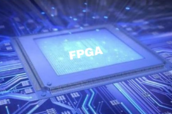 （三）高能计算机揭秘嵌入式工控机硬件之“FPGA”特点