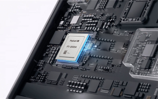 什么是「难而正确的事」？我们与飞腾探讨了一下