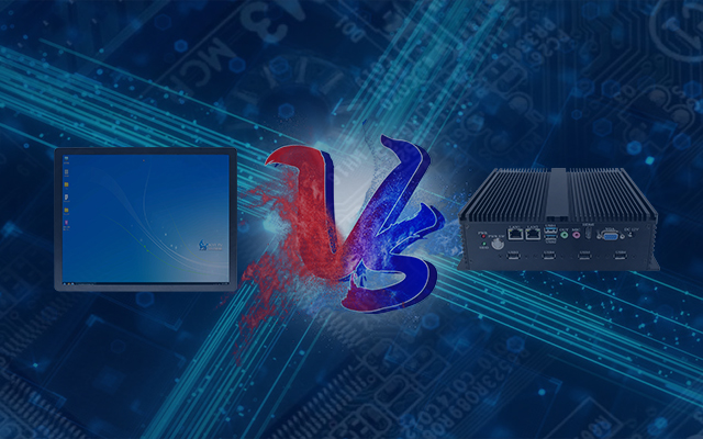 国产工业触控平板电脑与普通工控机相比有哪些优势？