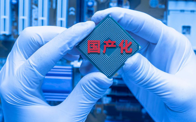 如何实现国产化替代？国产工控主板实现换芯升级