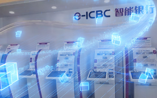 国产飞腾D2000工控机，专为银行自助终端打造的高性能解决方案