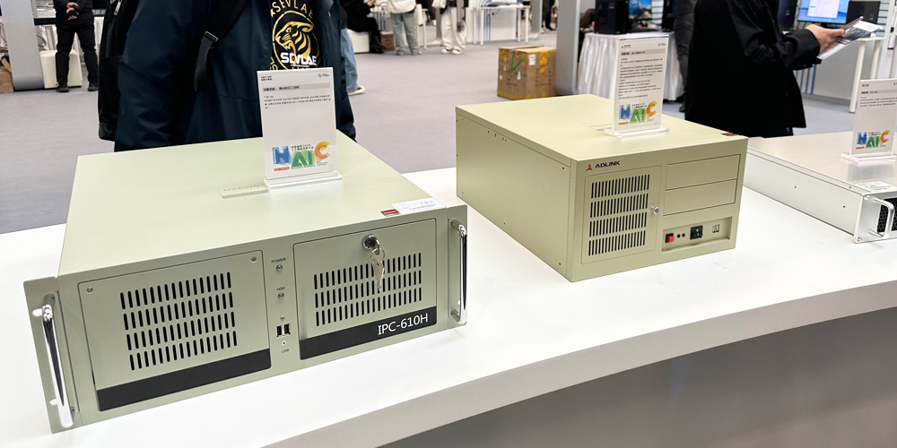 光合组织2025人工智能创新大会收官,高能计算机国产算力展现工业智能新图景(图4) 光合组织2025人工智能创新大会收官,高能计算机国产算力展现工业智能新图景(图4)