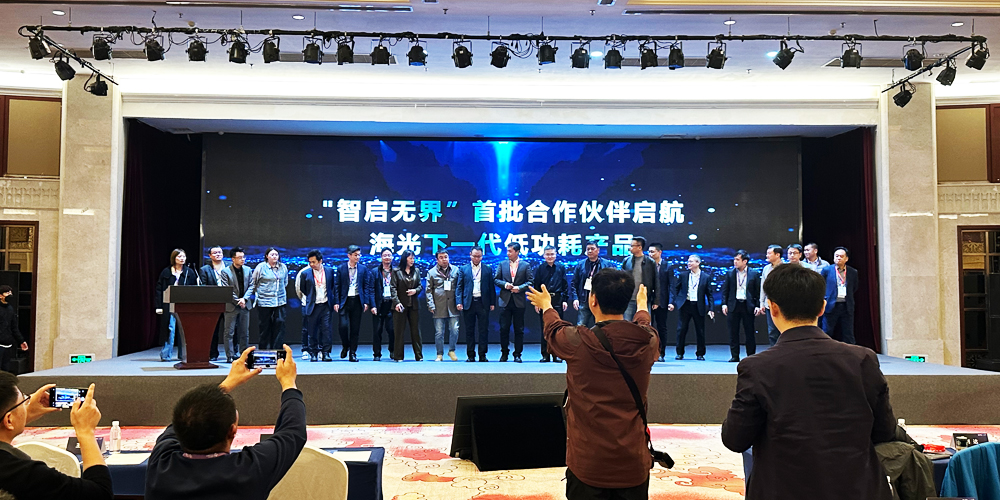 光合组织2025人工智能创新大会收官,高能计算机国产算力展现工业智能新图景(图6) 光合组织2025人工智能创新大会收官,高能计算机国产算力展现工业智能新图景(图6)