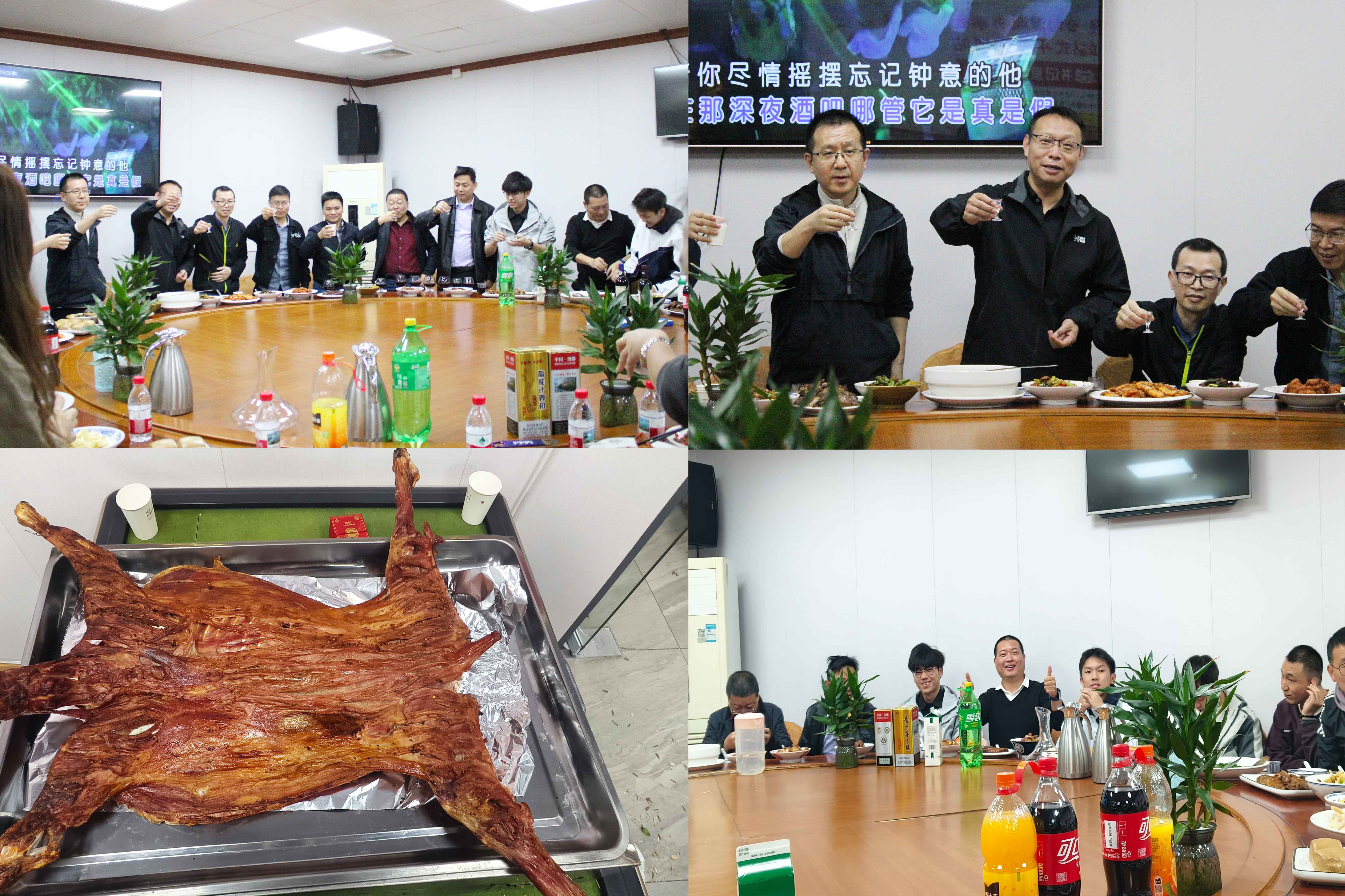 高能同行,聚力迎新|高能计算机2025年终聚会圆满落幕(图3) 高能同行,聚力迎新|高能计算机2025年终聚会圆满落幕(图3)