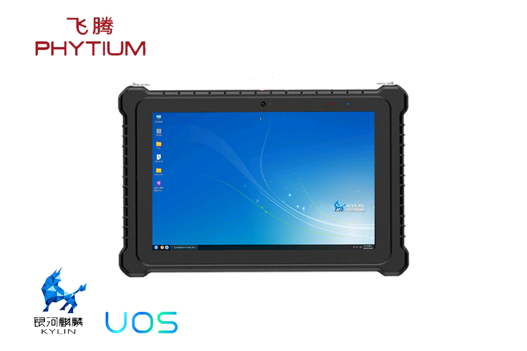 D3000M飞腾加固平板电脑P3302-PB1(图2)