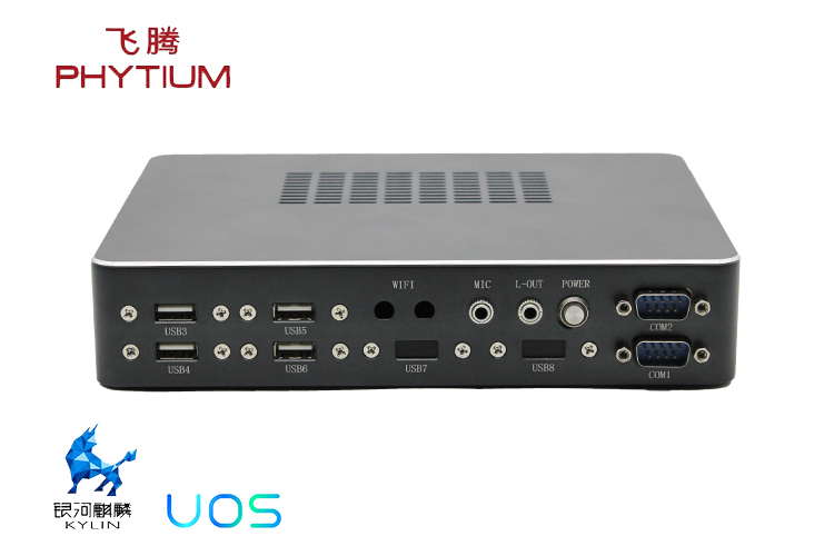 飞腾100%全国产工控整机B3208(图2)