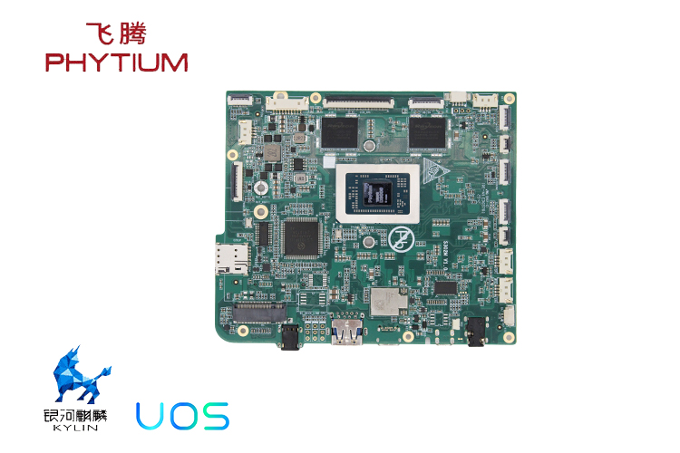 飞腾D3000M加固型主板S302M(图2)