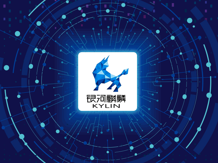 【飞腾主板】银河麒麟操作系统安装_V4/V10系统详细使用教程